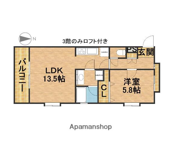 CENT TRENTE-ET-UN KAZ(1LDK/1階)の間取り写真
