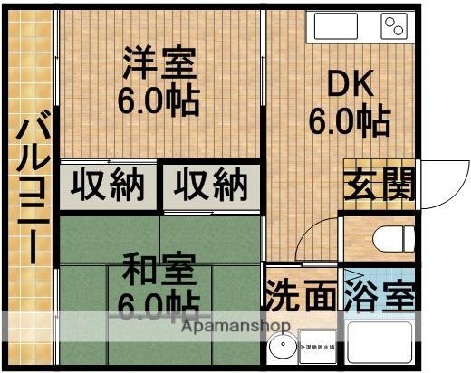サンハイツ駅南(2DK/2階)の間取り写真