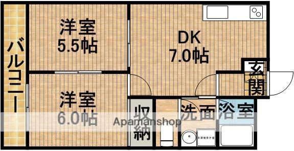 レインボーパレス一番館(2DK/2階)の間取り写真