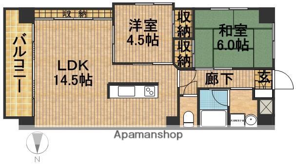 ヴェルメゾン浜松(3DK/8階)の間取り写真