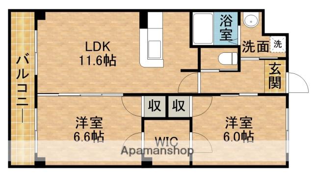 田畑ハイツそれいゆ上西郷B(2LDK/2階)の間取り写真