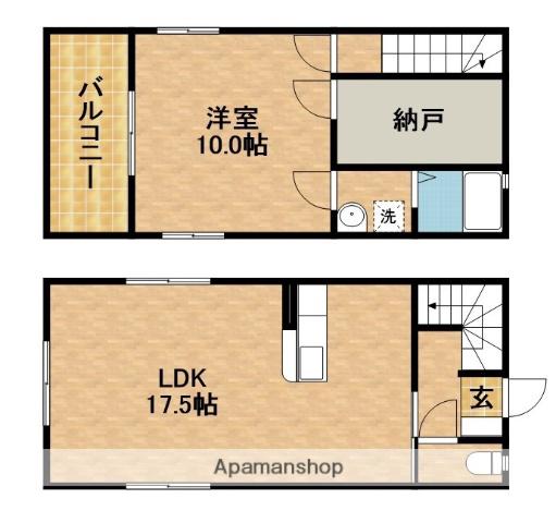 パークレモリアＥ(1SLDK)の間取り写真