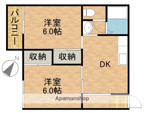 サングリア(2DK/2階)の間取り写真
