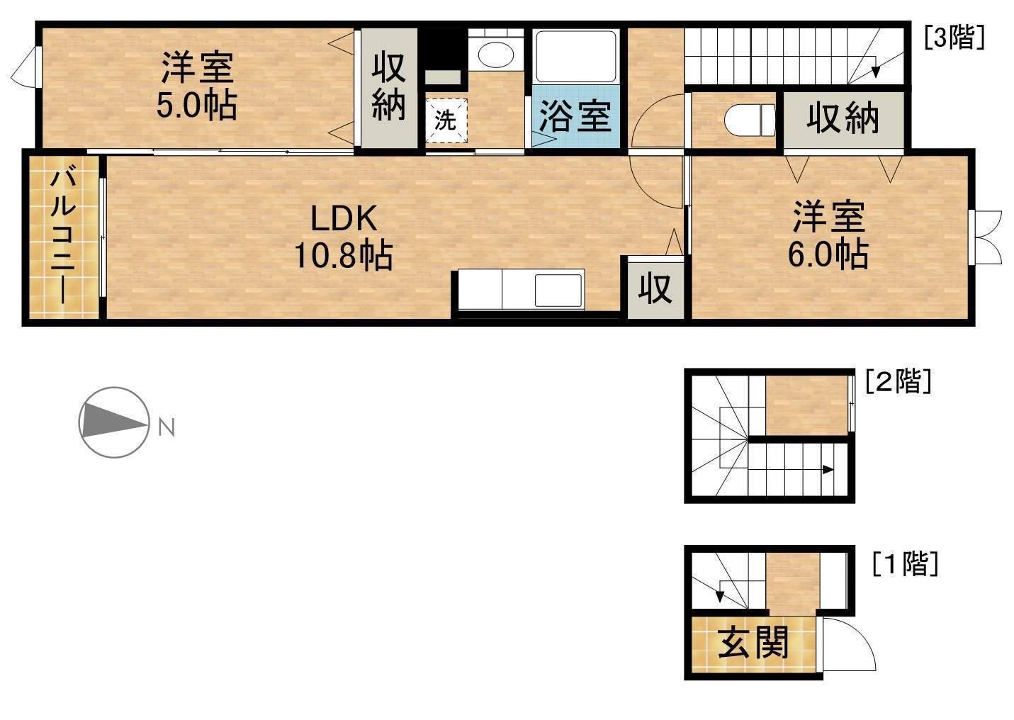 エスペランサ(2LDK/3階)の間取り写真