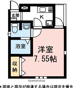Aレガート新浜松駅西(1K/2階)の間取り写真