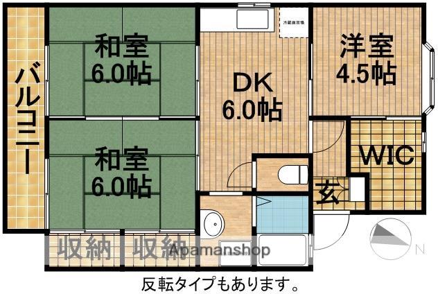コーポヴァレンシャ(3DK/2階)の間取り写真