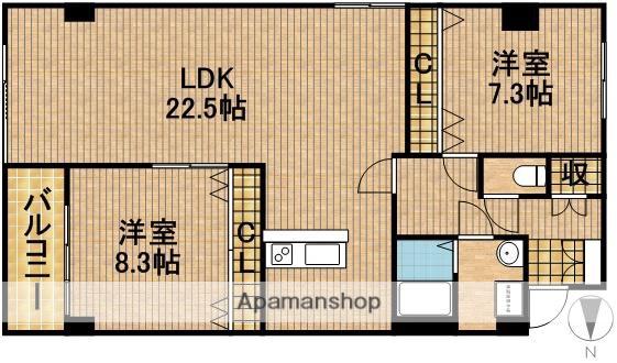アルコ8(2LDK/3階)の間取り写真