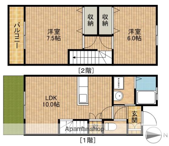 リバーサイドサンコー(2LDK)の間取り写真