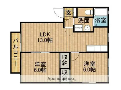 ハイツ紺屋(2LDK/2階)の間取り写真