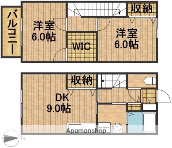 テラスハウス腹福(2DK)の間取り写真