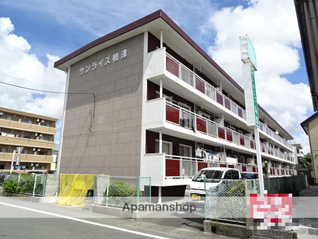 サンライズ柿澤