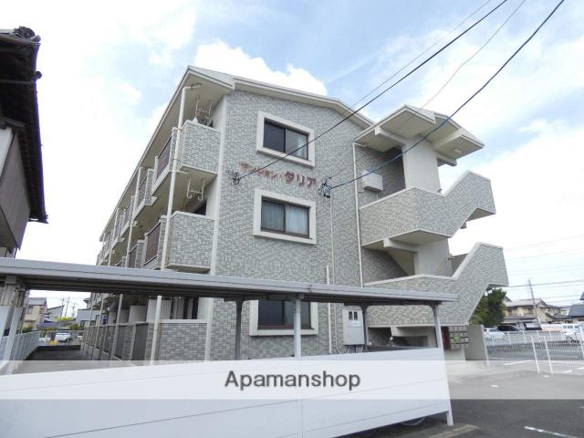 マンションダリア