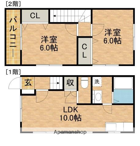 エレガント(2LDK)の間取り写真