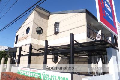 細田マンション