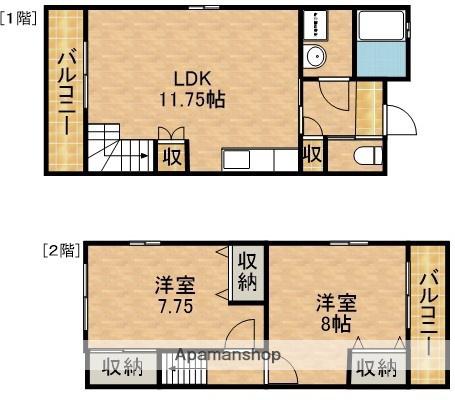アルモニーアＡ(2LDK)の間取り写真