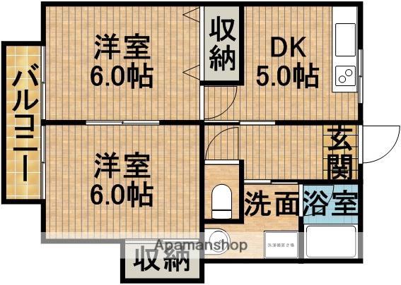 ハイツ小沢Ⅲ(2K/2階)の間取り写真