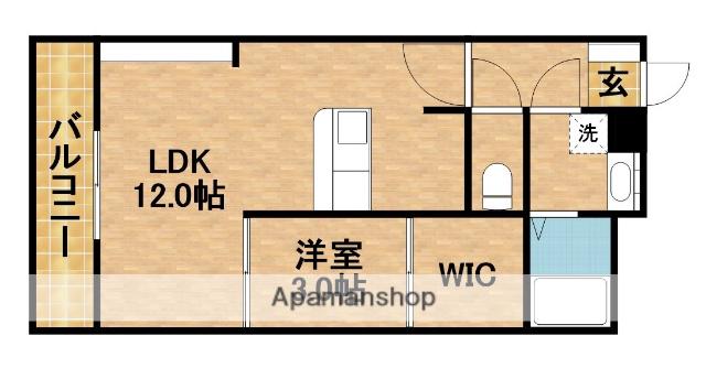 中央ハイツ元浜(1LDK/4階)の間取り写真