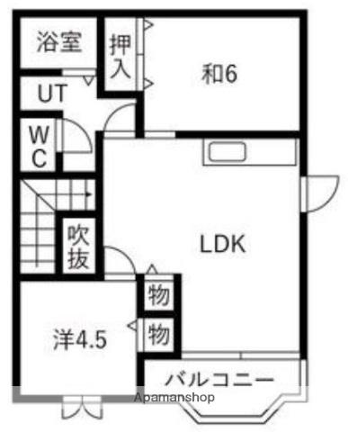 アビタシオン葵ヶ丘(2DK/2階)の間取り写真