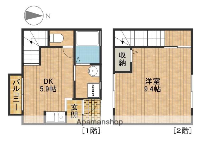 ホワイトテラス(1DK)の間取り写真