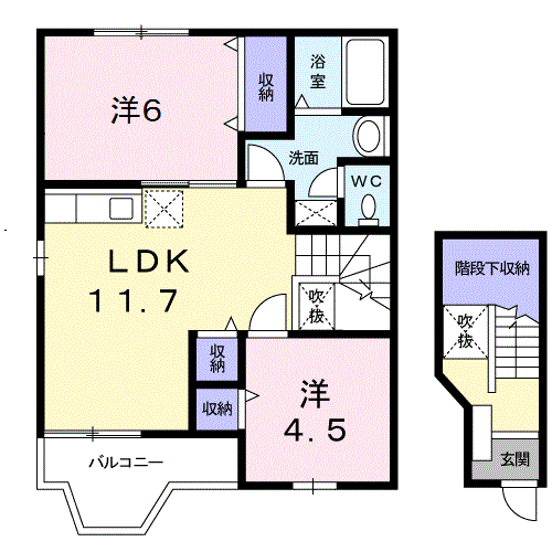 クレストールONODA.B(2LDK/2階)の間取り写真