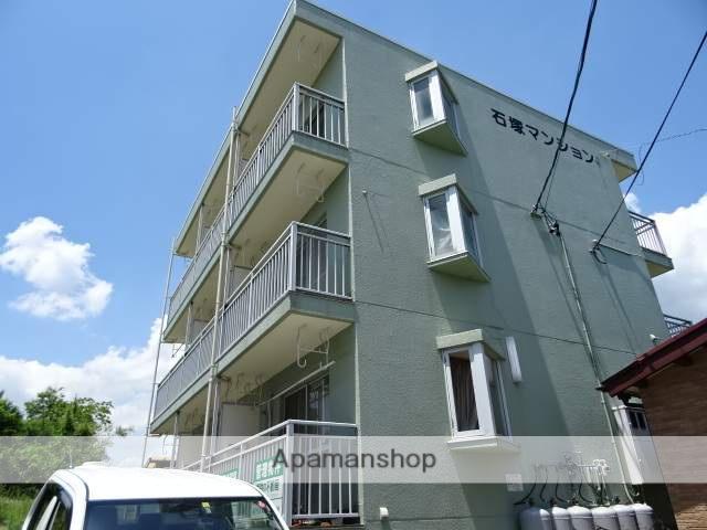 石塚マンション