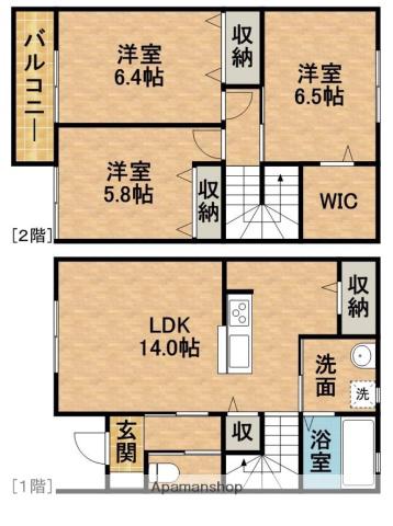 東海道本線 浜松駅 バス乗車時間：14分 安松中バス停で下車 徒歩1分 2階建 築8年(3LDK)の間取り写真
