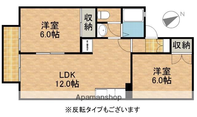 タウンハウス愛野公園E(2LDK/2階)の間取り写真