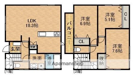 東海道本線 浜松駅 バス乗車時間：40分 遠鉄ストア大平台店バス停で下車 徒歩2分 2階建 新築(3LDK)の間取り写真