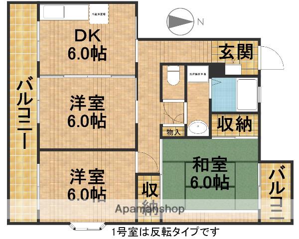 富士見ガーデンヒルズ(3DK/3階)の間取り写真