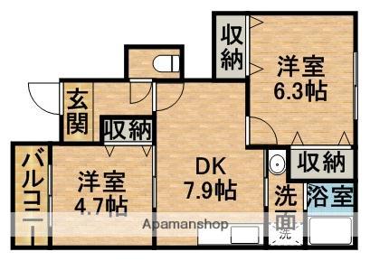 ニューアーバンB(2DK/1階)の間取り写真
