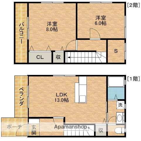 レジェンド(2SLDK)の間取り写真