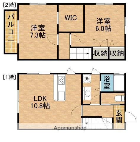 ライラックヒルズ(2LDK)の間取り写真