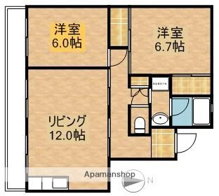 ロイヤルハイツⅠ(2LDK/2階)の間取り写真