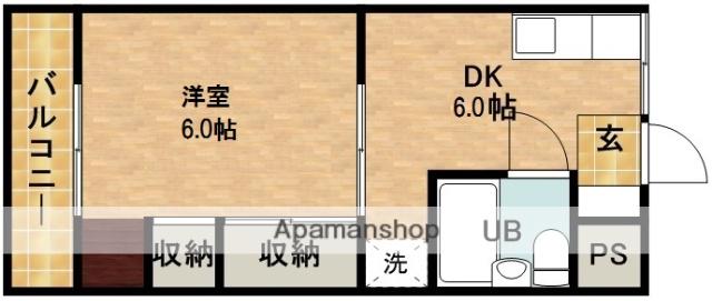 セレクトハイムⅠ(1DK/2階)の間取り写真