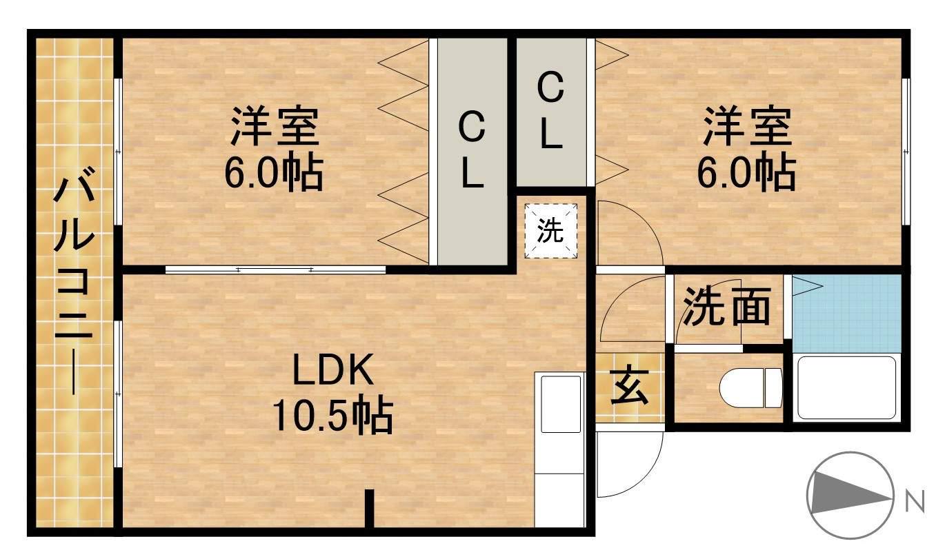 アクアピレーネ(2LDK/2階)の間取り写真