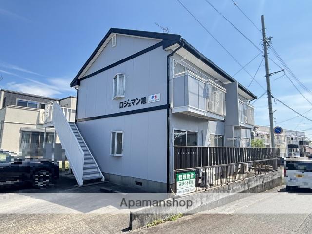 ロジュマン旭(2K/1階)