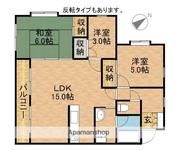 リバーグランドハイツ(2SLDK/1階)の間取り写真