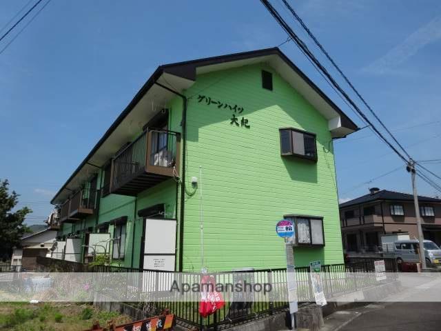 グリーンハイツ大紀