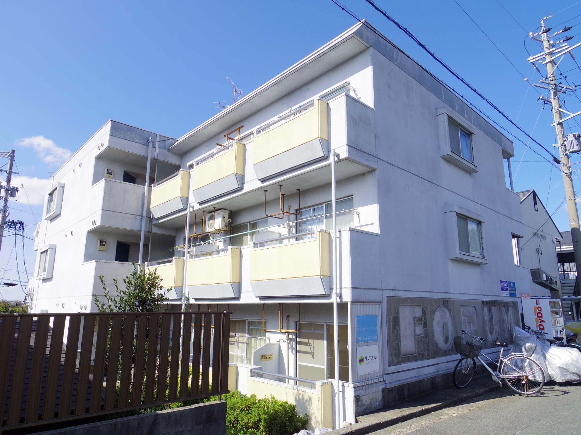 フォーラム和地山