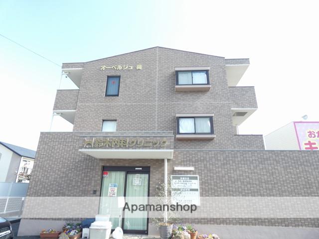 オーベルジュ葵