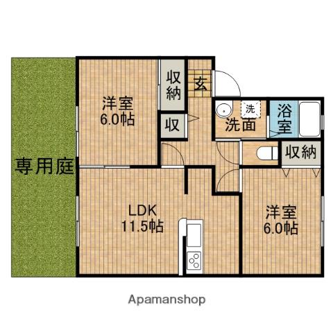 メゾン・ド・ブーン(2LDK/1階)の間取り写真