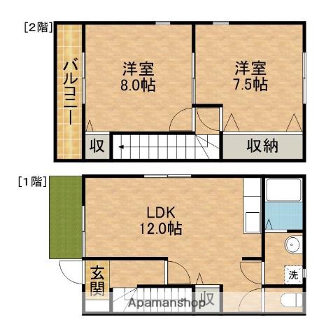 ウエストタウンテラス南棟(2LDK)の間取り写真