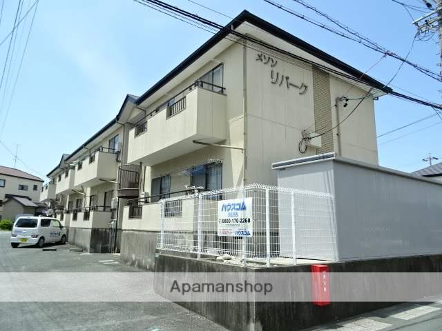 メゾン リパーク