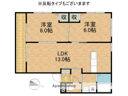 JOYTOWN城山D(2LDK/2階)の間取り写真