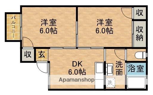 セジュール新橋(2DK/2階)の間取り写真