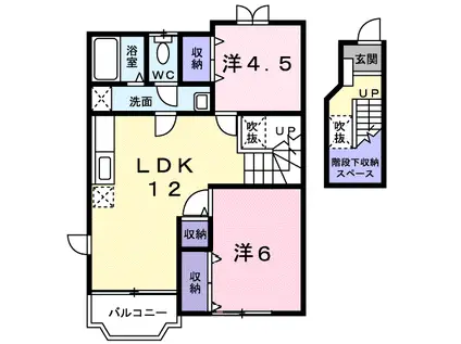 カモミール2(2LDK/2階)の間取り写真