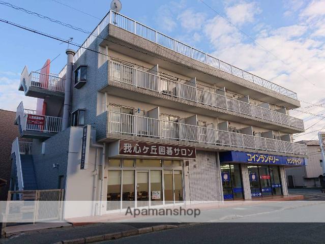 第2我心ヶ丘マンション