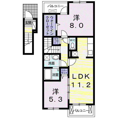 ハピネスハウスⅡ(2LDK/2階)の間取り写真