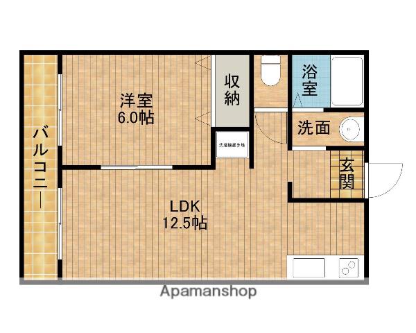 セントラルハイツ(1LDK/2階)の間取り写真