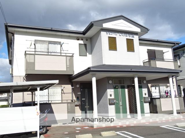 シュプールしのはらⅩⅢ